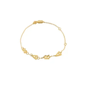 Vertical Name Bracelet